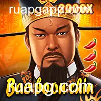 BaoBoonChin: Descobrindo o Mundo de um Novo Jogo de Estratégia